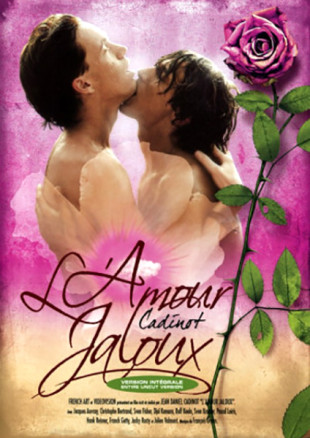 BEST OF CADINOT: L'AMOUR JALOUX - SCENE 2