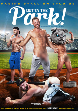 OUTTA THE PARK !