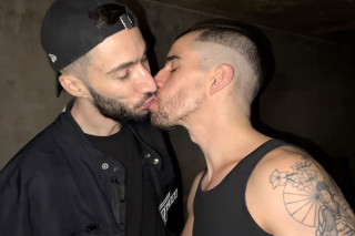 PETITS CULS BIEN BAISES #1